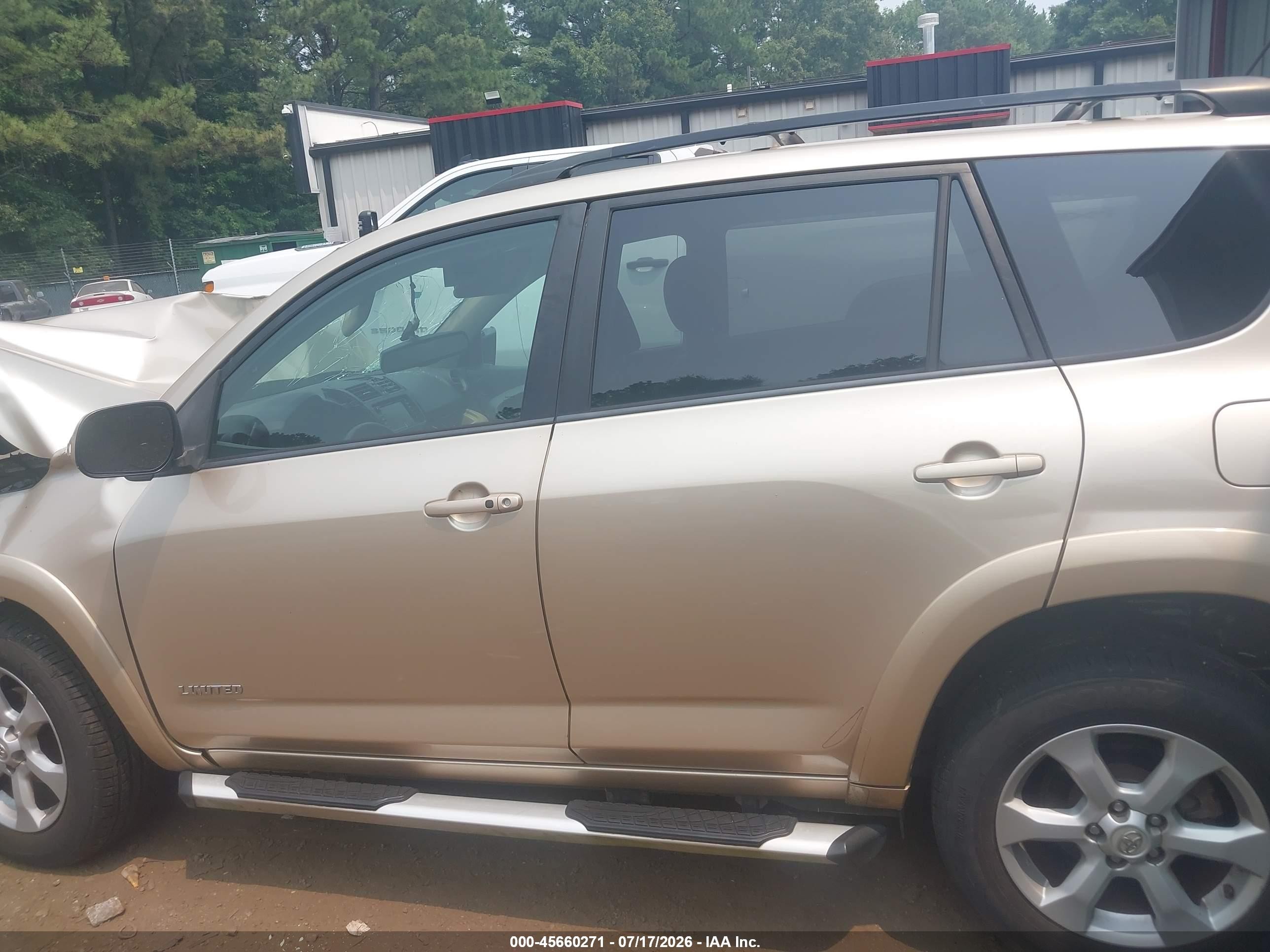 2011 Toyota Rav4 Limited Beige vin: 2T3YF4DVXBW104184
