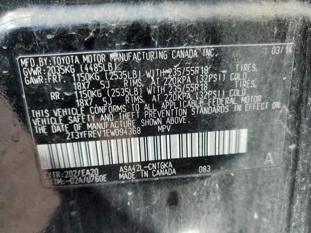 2014 Toyota Rav4 Limited Черный vin: 2T3YFREV1EW094368