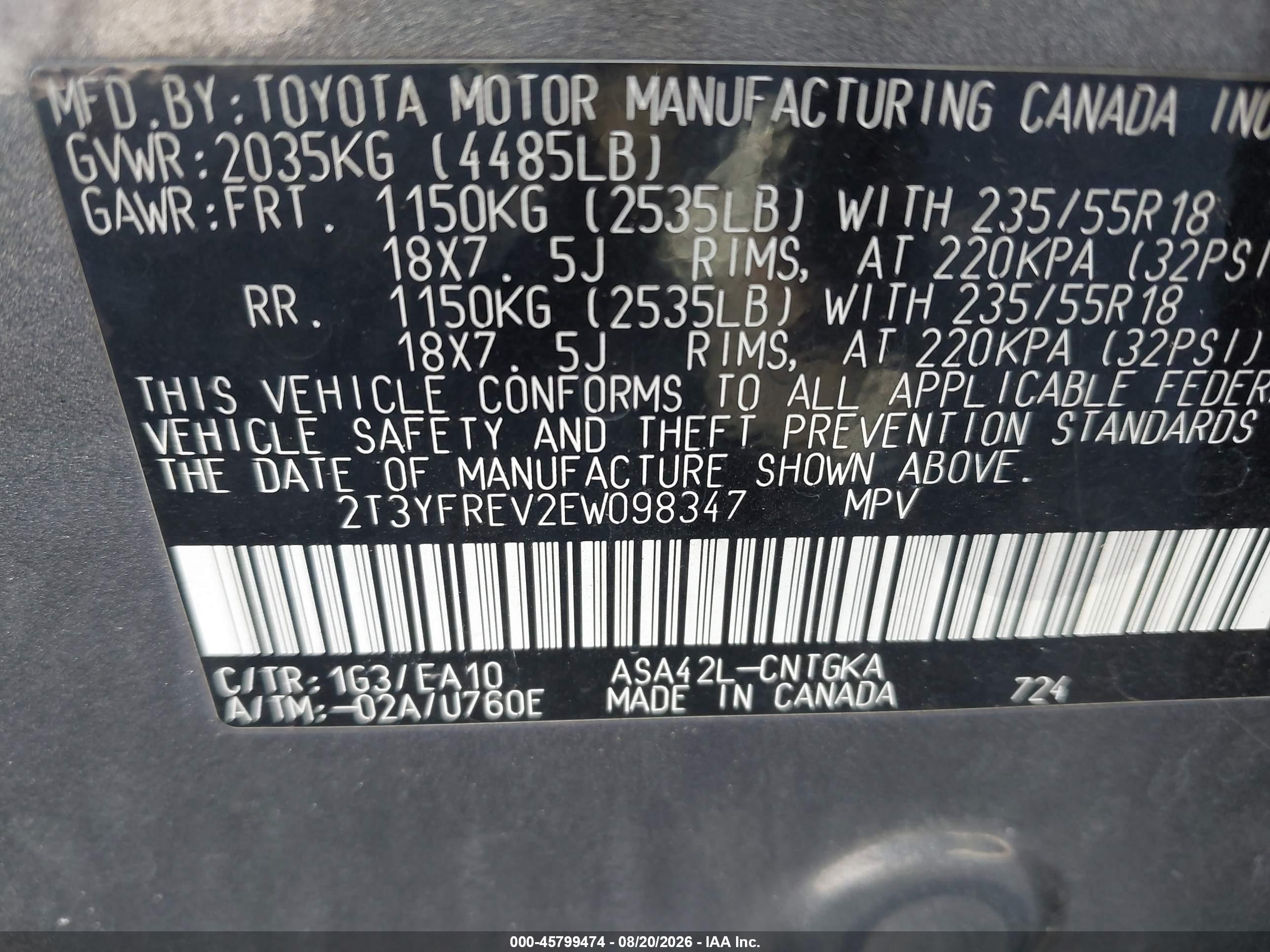 2014 Toyota Rav4 Limited Gray vin: 2T3YFREV2EW098347
