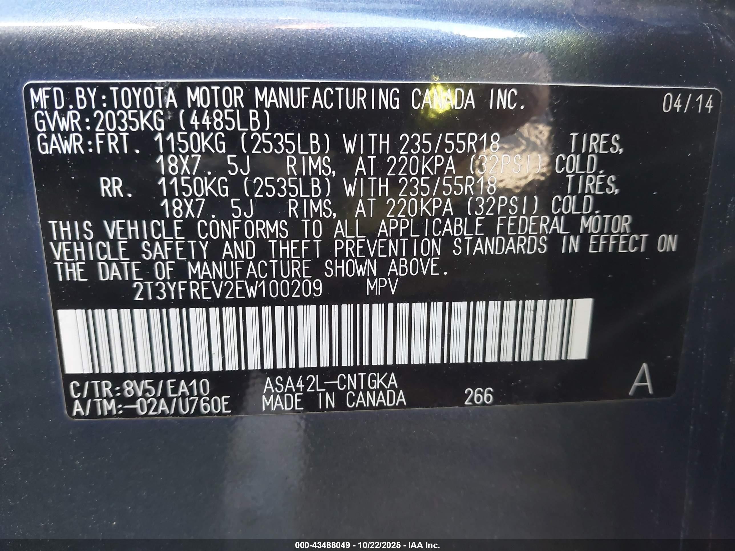 2014 Toyota Rav4 Limited Синий vin: 2T3YFREV2EW100209