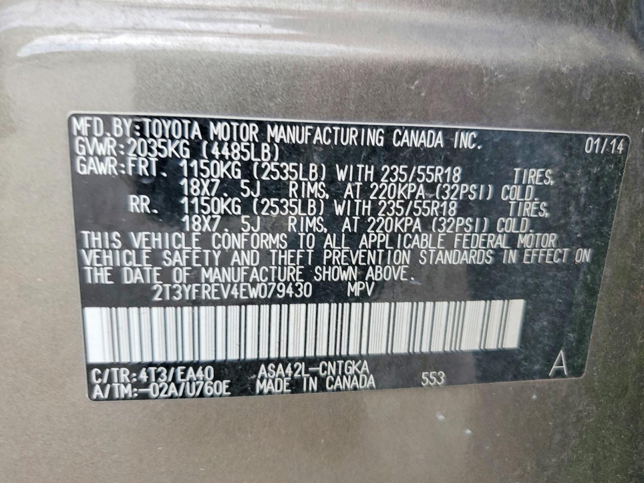 2014 Toyota Rav4 Limited Gray vin: 2T3YFREV4EW079430