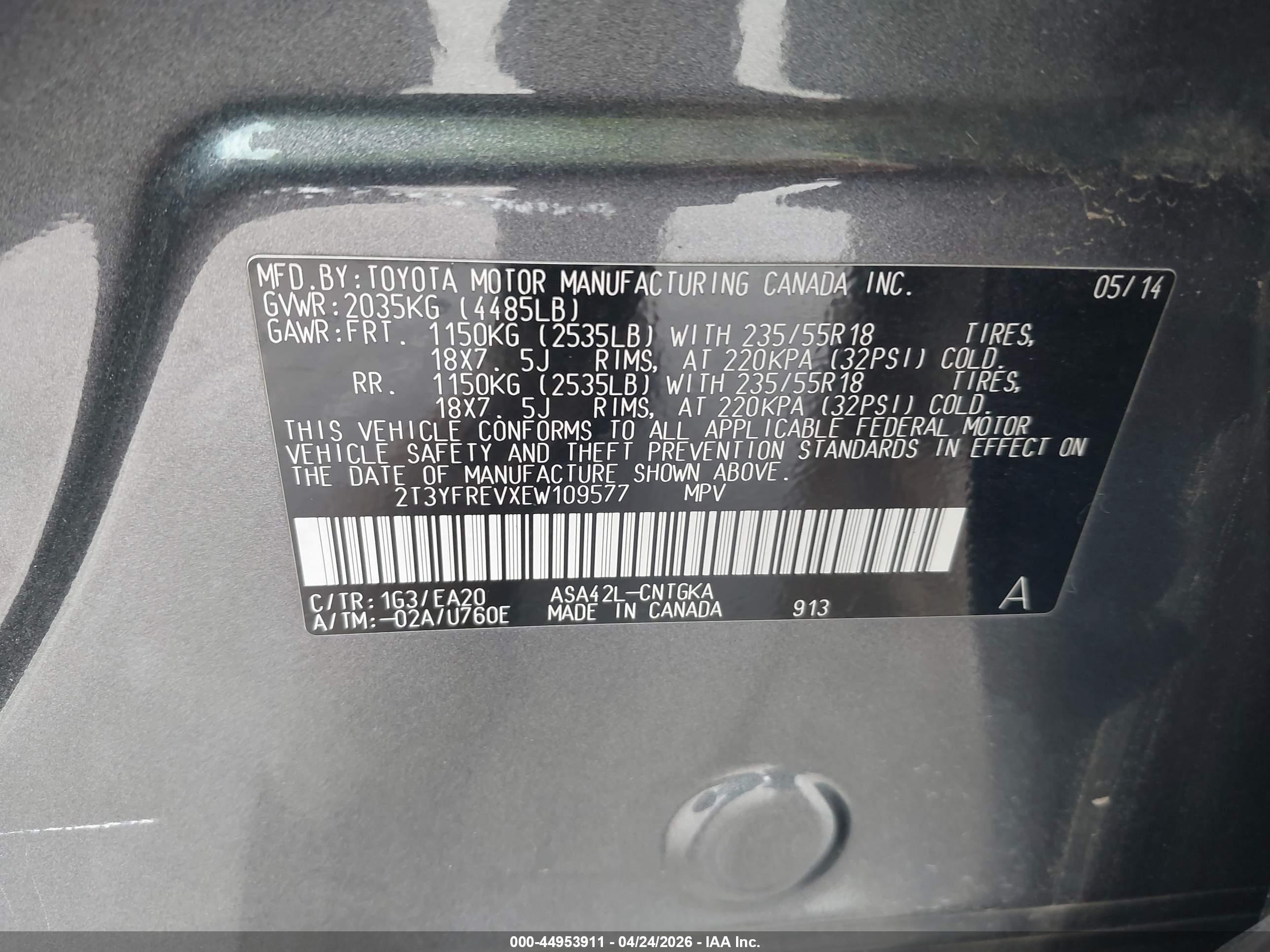 2014 Toyota Rav4 Limited Gray vin: 2T3YFREVXEW109577