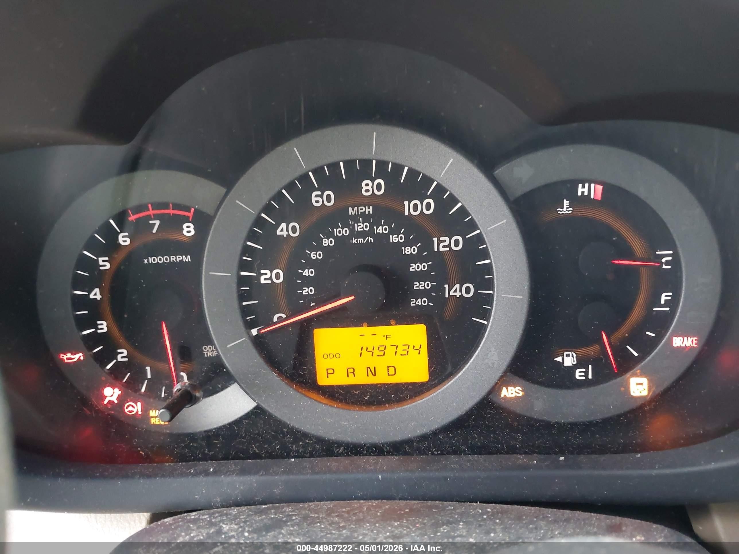 2012 Toyota Rav4 Limited V6 Red vin: 2T3YK4DV1CW015679