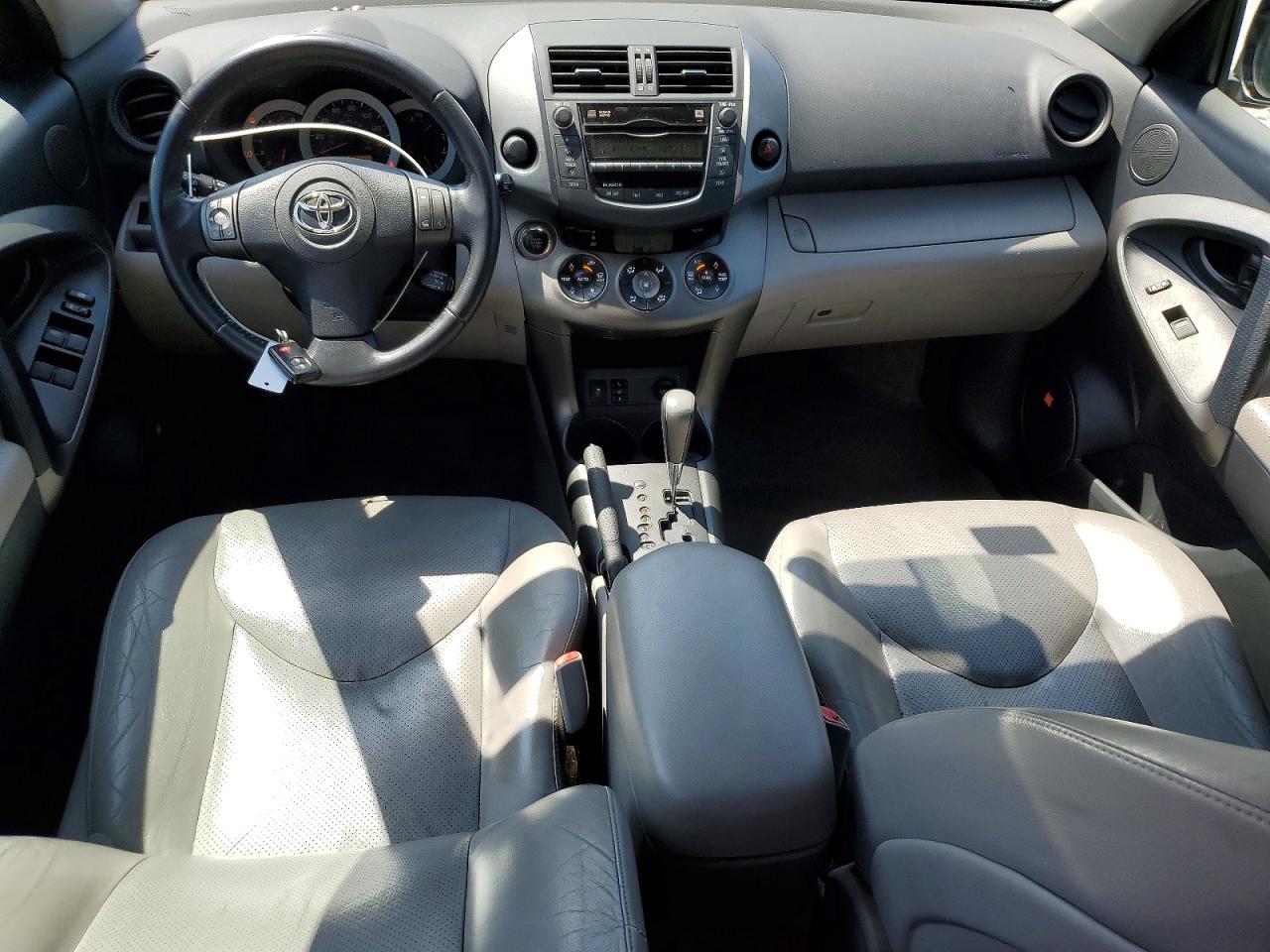2010 Toyota Rav4 Limited Brown vin: 2T3YK4DV6AW005453