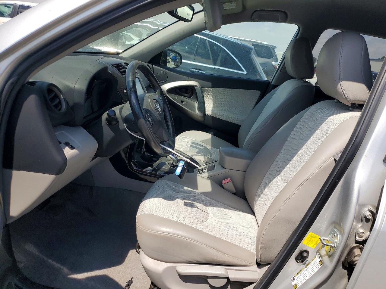 2012 Toyota Rav4 Ev Base Silver vin: 2T3YL4DV4CW001322