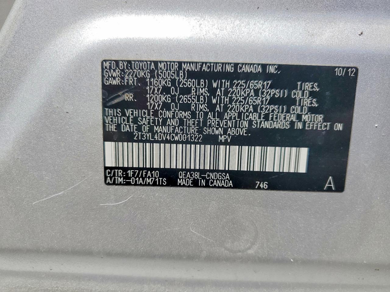 2012 Toyota Rav4 Ev Base Silver vin: 2T3YL4DV4CW001322
