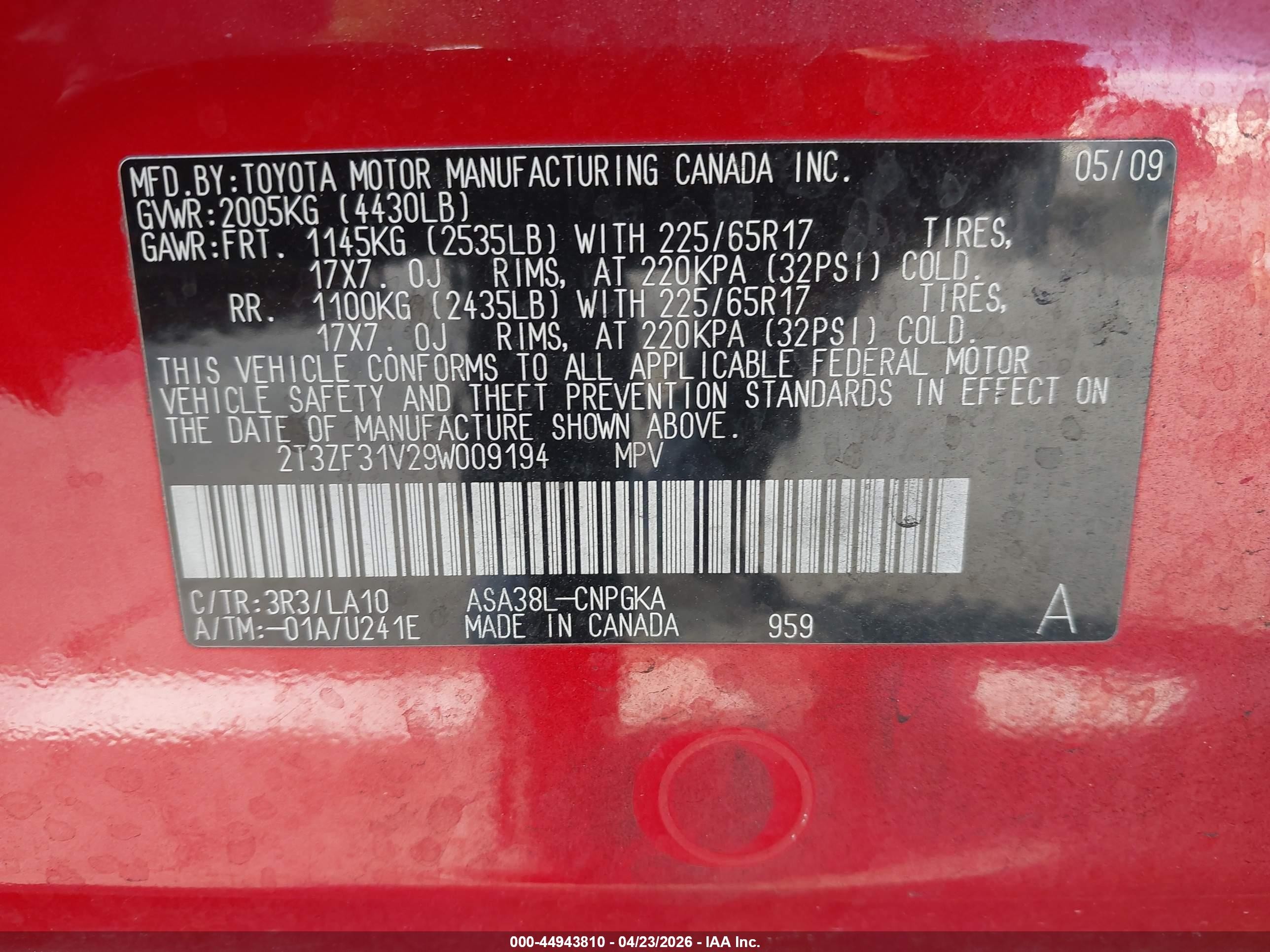 2009 Toyota Rav4 Limited Red vin: 2T3ZF31V29W009194
