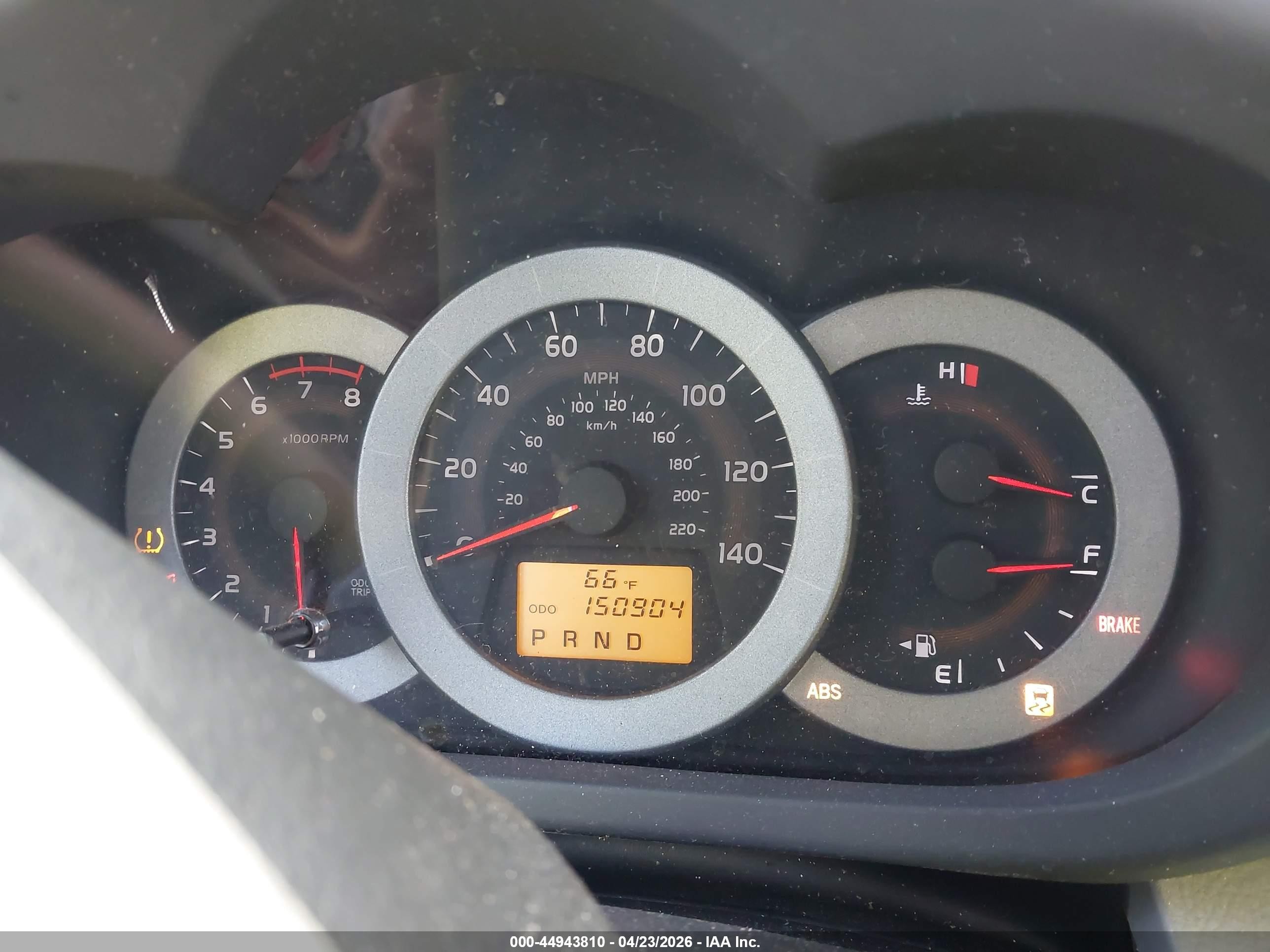 2009 Toyota Rav4 Limited Red vin: 2T3ZF31V29W009194