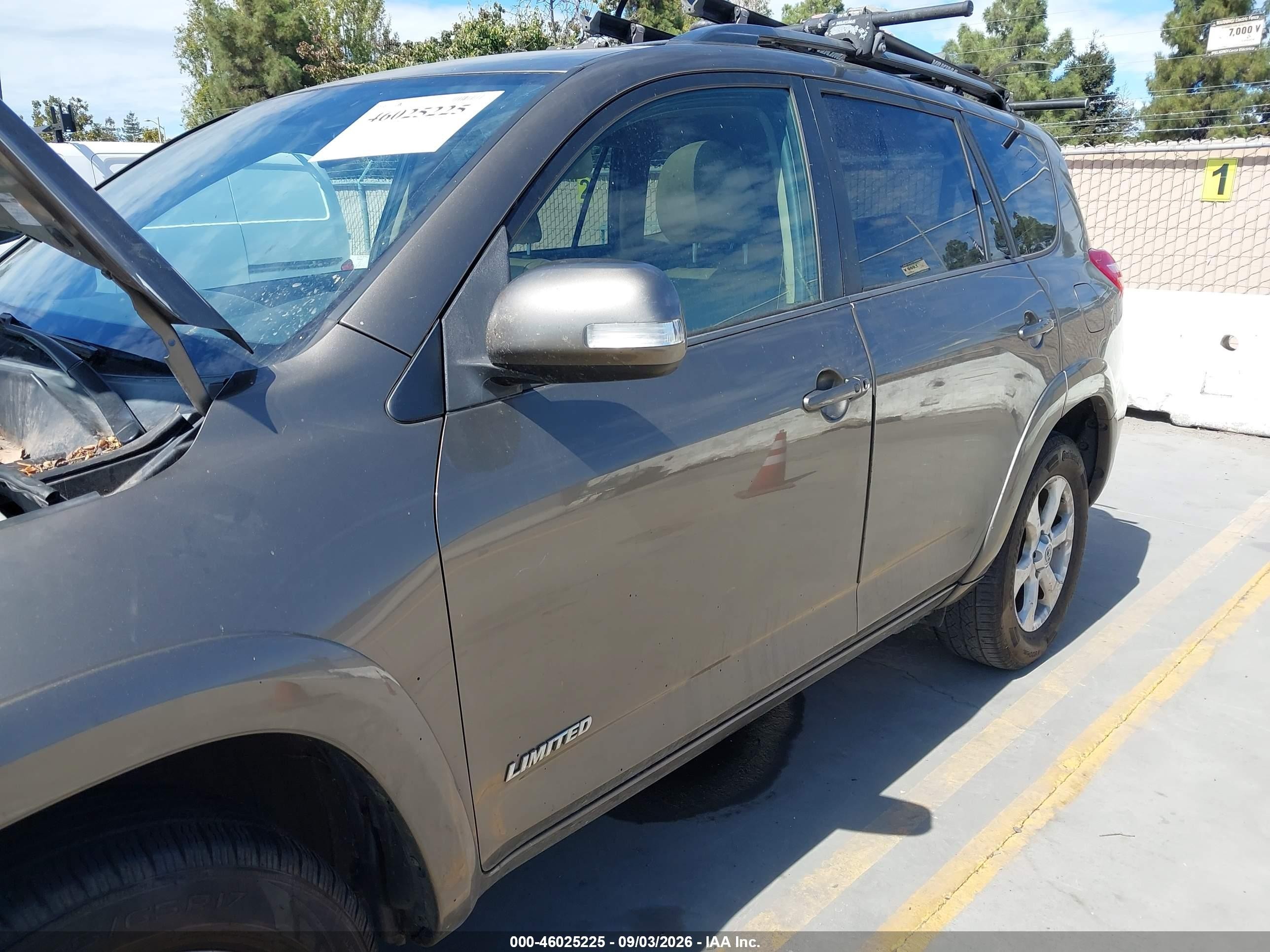 2009 Toyota Rav4 Limited Brown vin: 2T3ZF31V29W012094