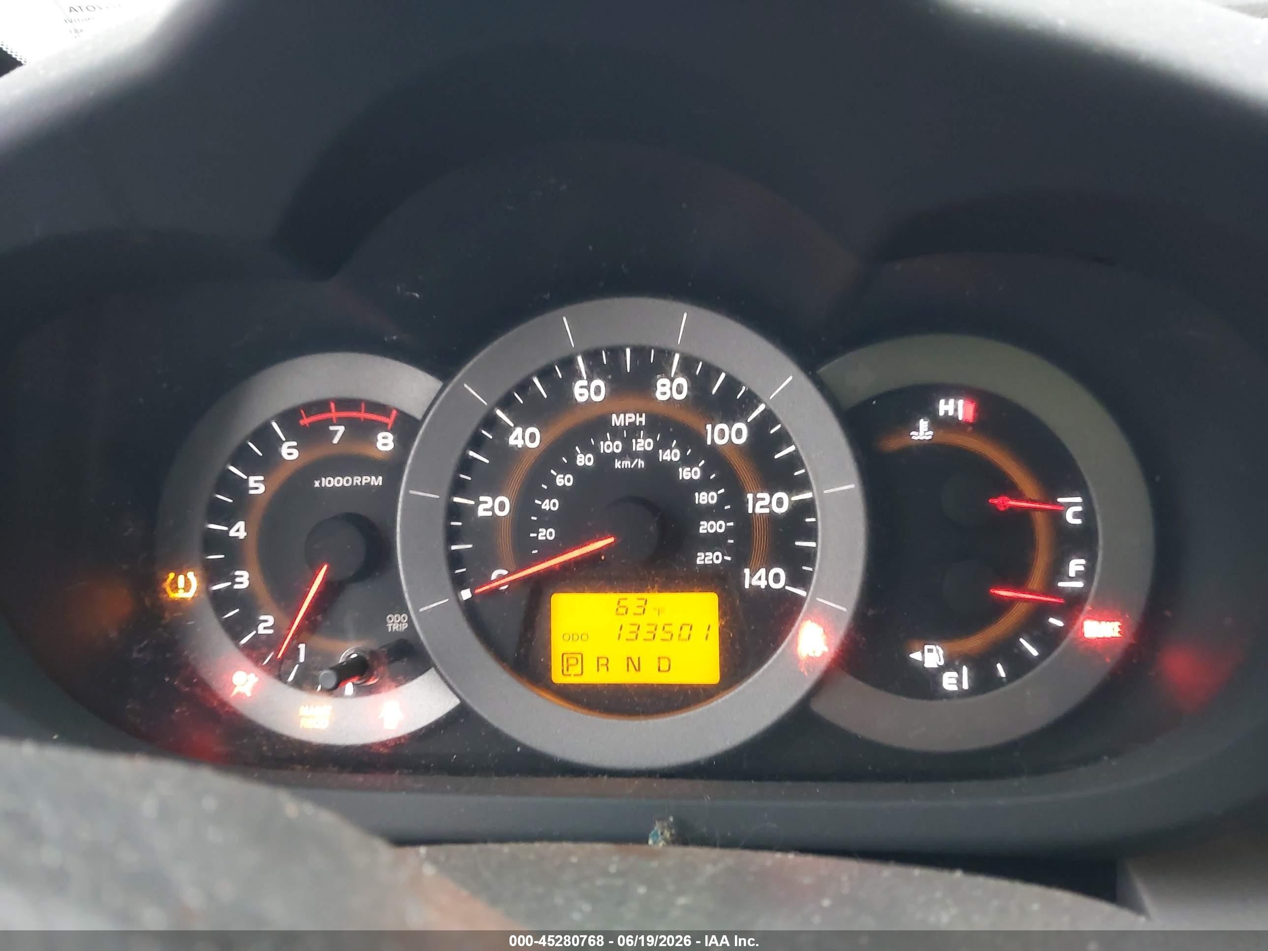 2009 Toyota Rav4   Белый vin: 2T3ZF33V09W012737