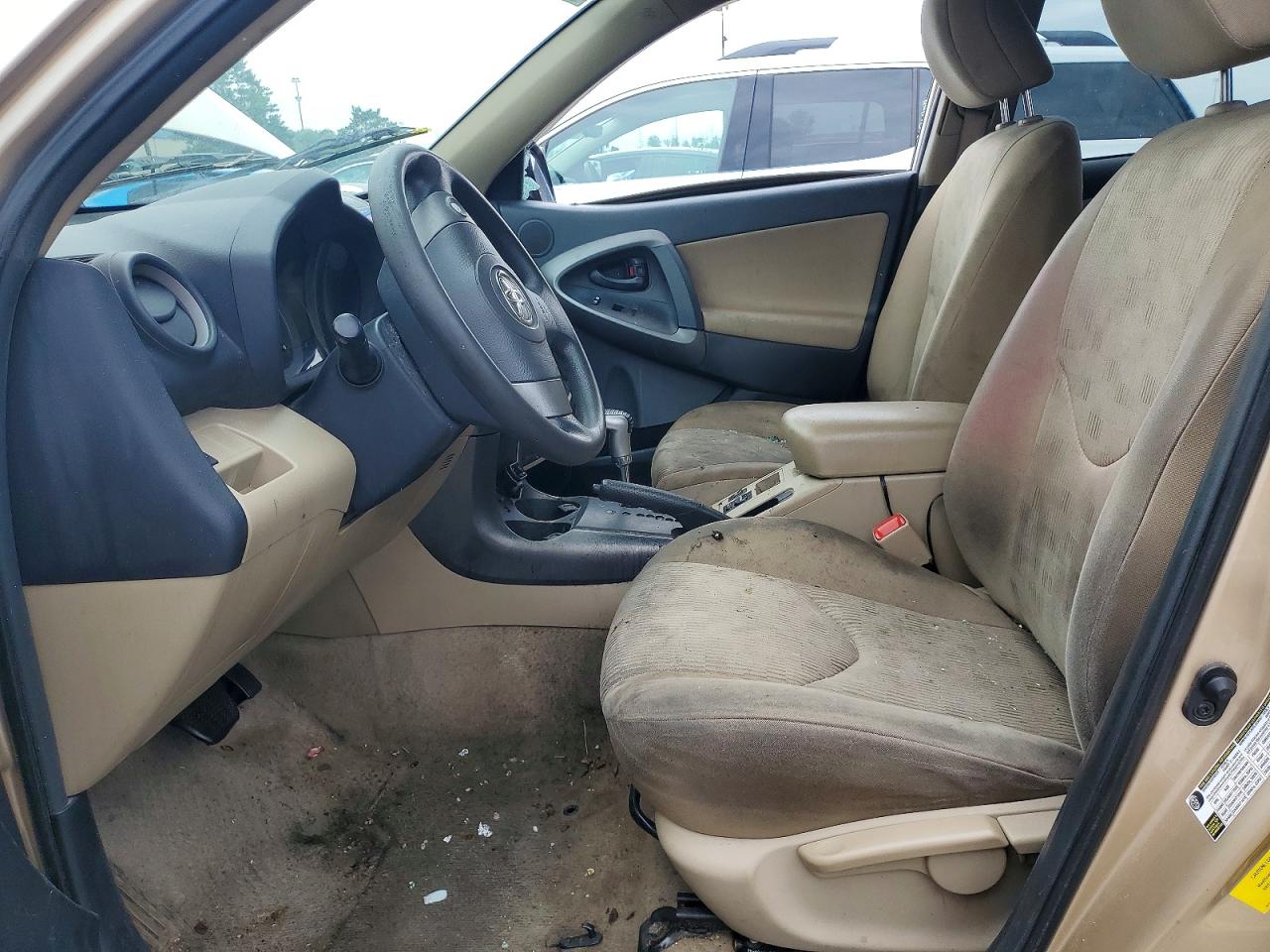 2009 Toyota Rav4 Base Золотой vin: 2T3ZF33V39W010691