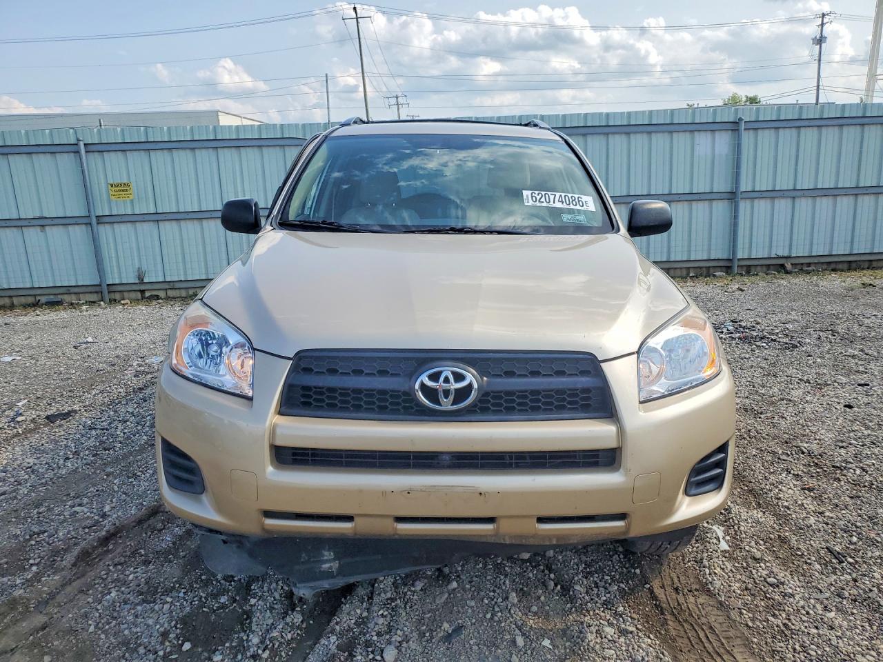 2009 Toyota Rav4 Base Gold vin: 2T3ZF33V59W003452