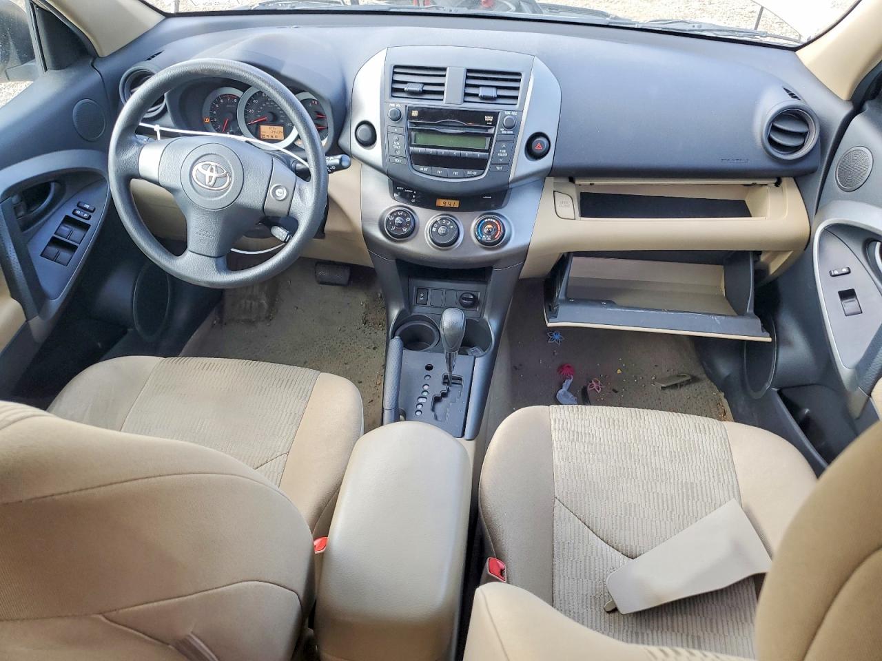 2009 Toyota Rav4 Base Gold vin: 2T3ZF33V59W003452