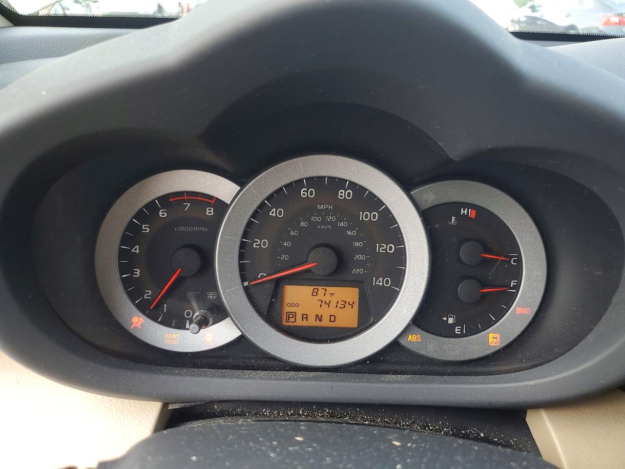 2009 Toyota Rav4 Base Gold vin: 2T3ZF33V59W003452