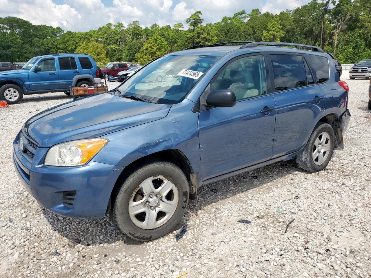 2009 Toyota Rav4 Blue vin: 2T3ZF33V69W006165