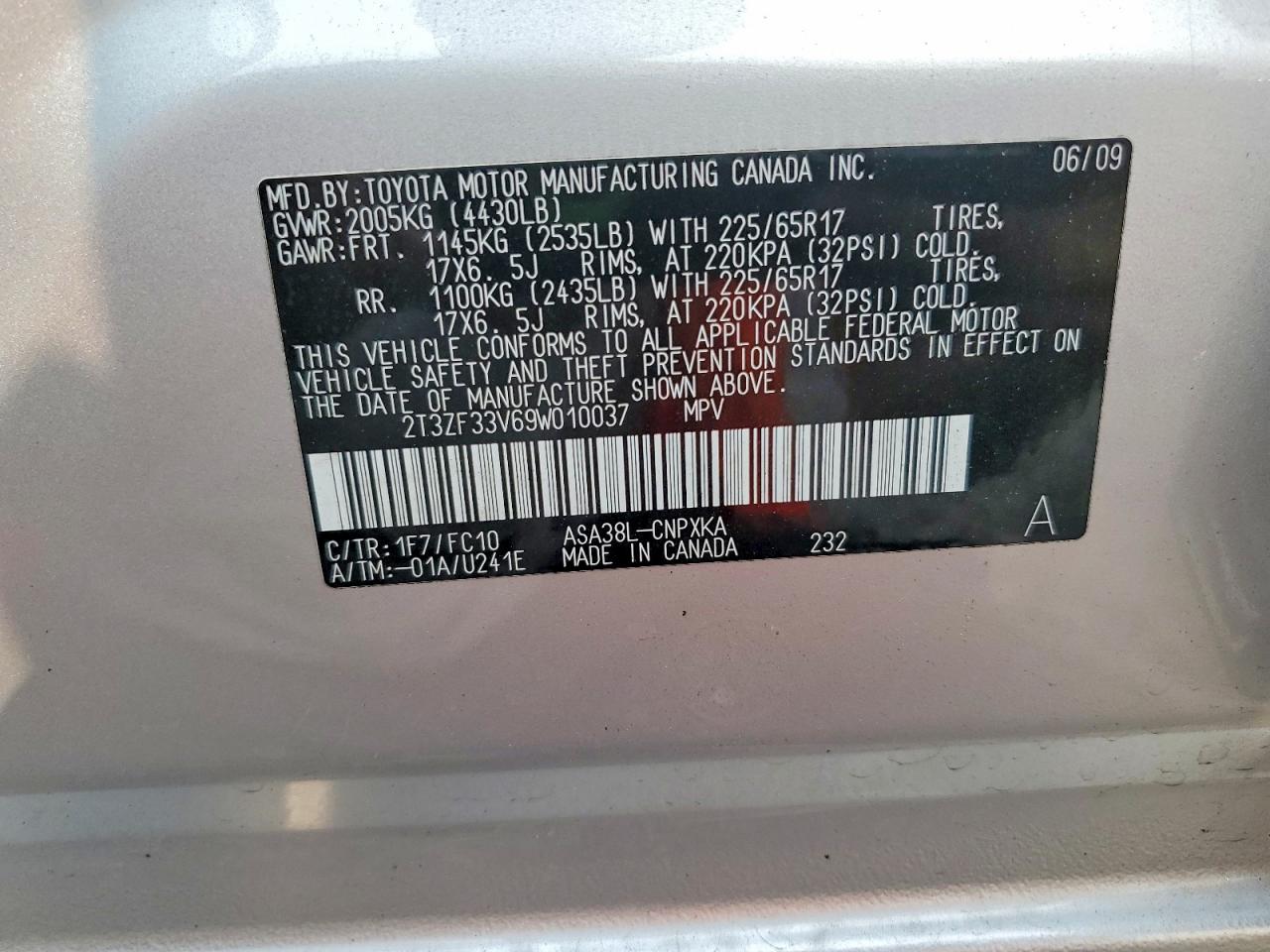 2009 Toyota Rav4 Серебряный vin: 2T3ZF33V69W010037