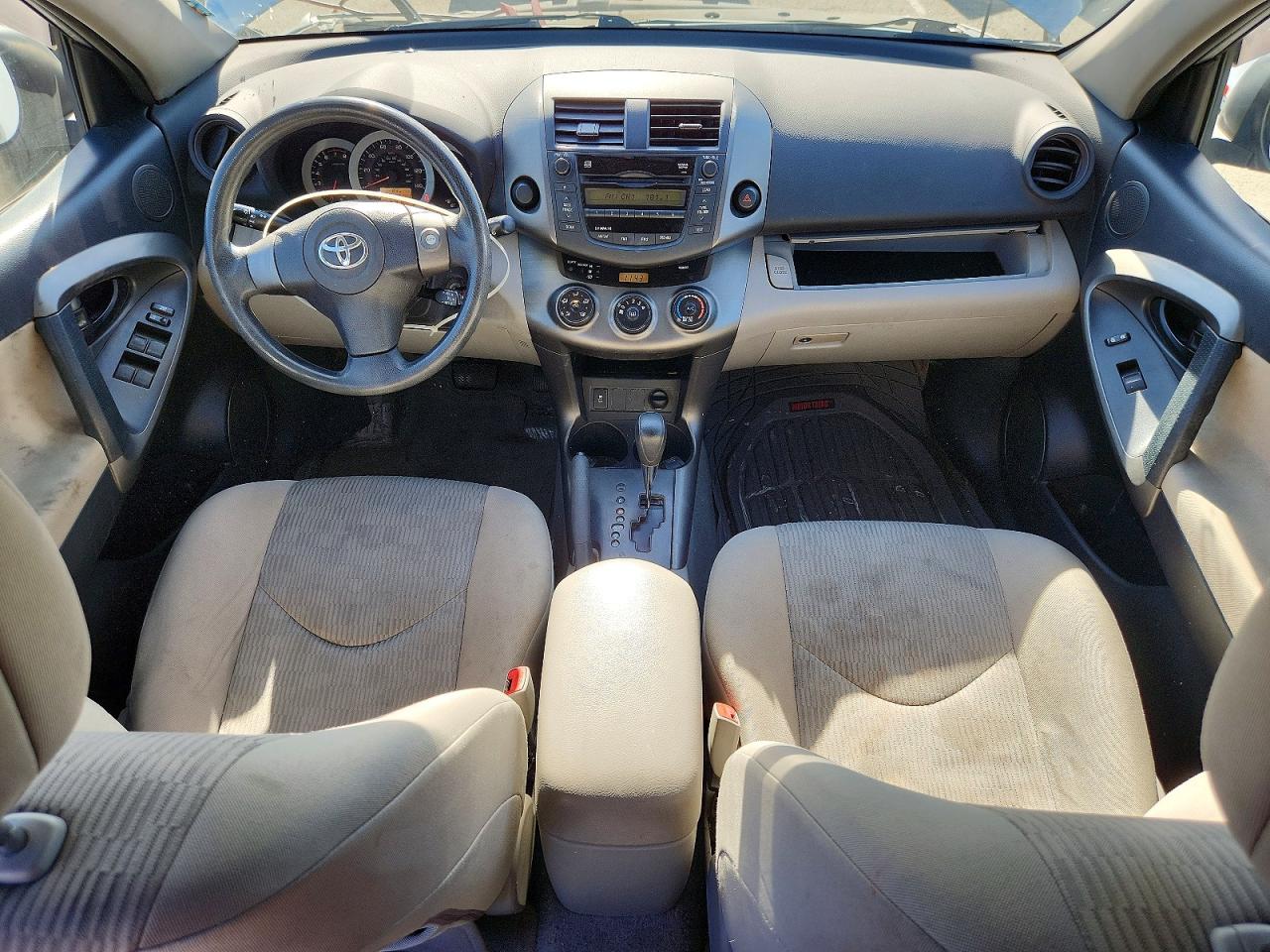 2009 Toyota Rav4 Base Silver vin: 2T3ZF33V79W010600