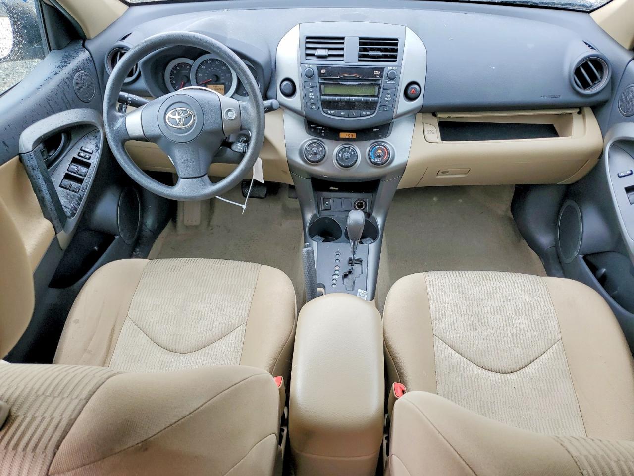 2009 Toyota Rav4 Base Gold vin: 2T3ZF33V89W012467