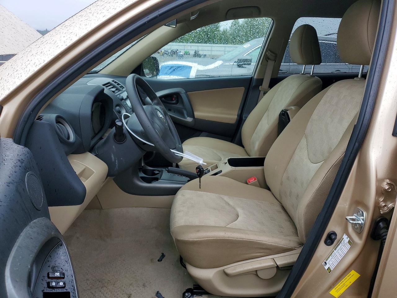 2009 Toyota Rav4 Base Gold vin: 2T3ZF33V89W012467