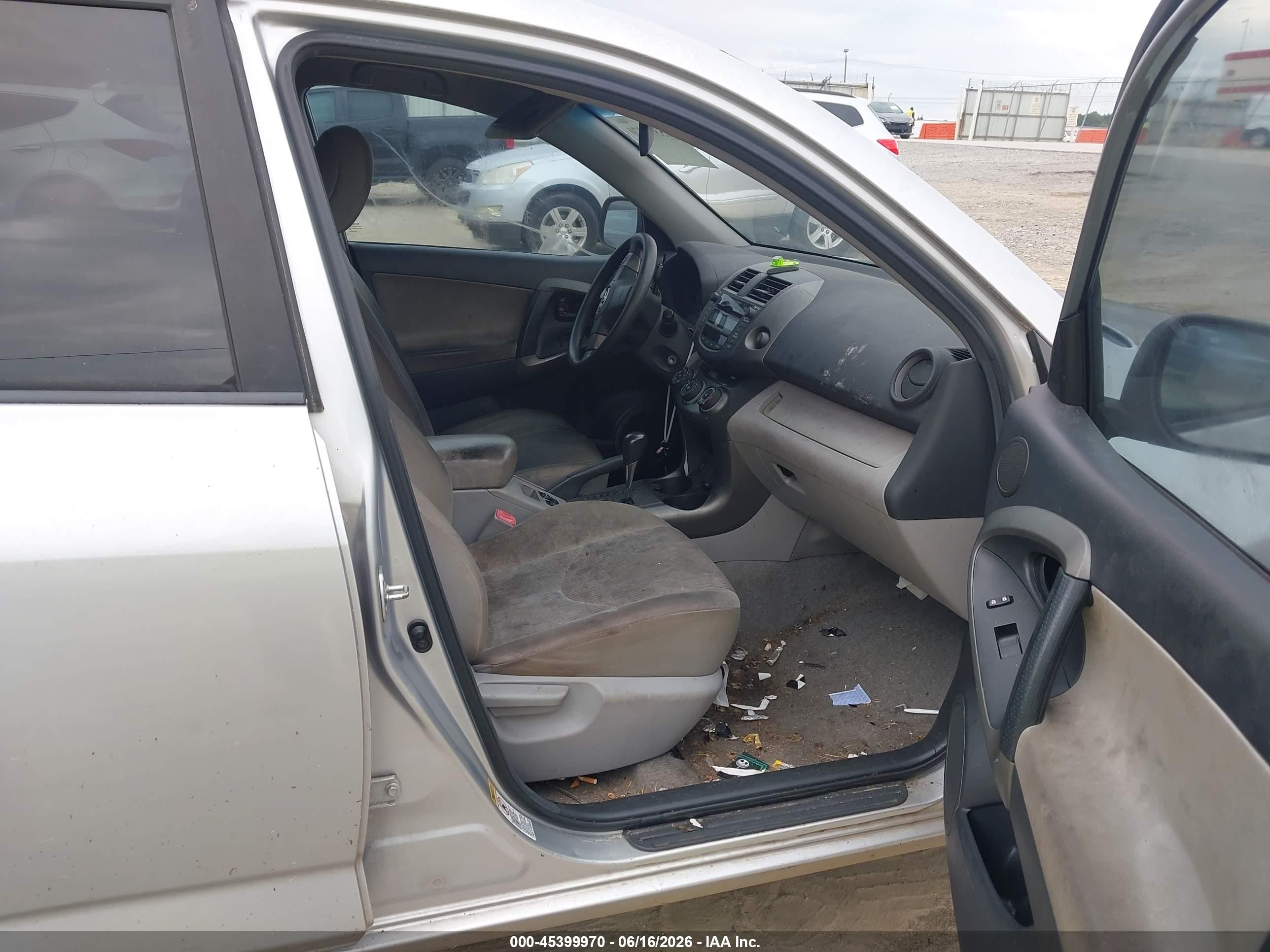 2009 Toyota Rav4 Silver vin: 2T3ZF35V29W016799
