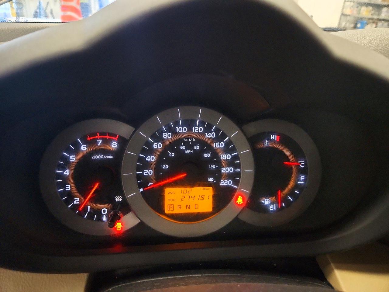 2010 Toyota Rav4 Base Brown vin: 2T3ZF4DV0AW030325