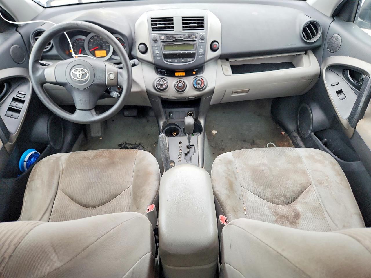 2011 Toyota Rav4 Base Silver vin: 2T3ZF4DV0BW075718