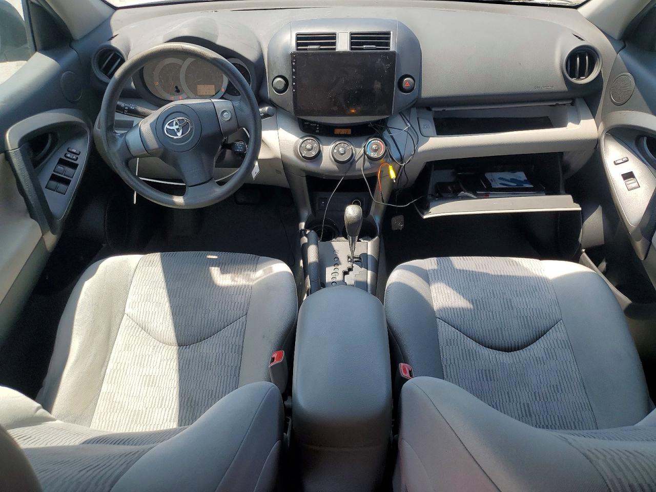 2011 Toyota Rav4 Base Silver vin: 2T3ZF4DV0BW095810
