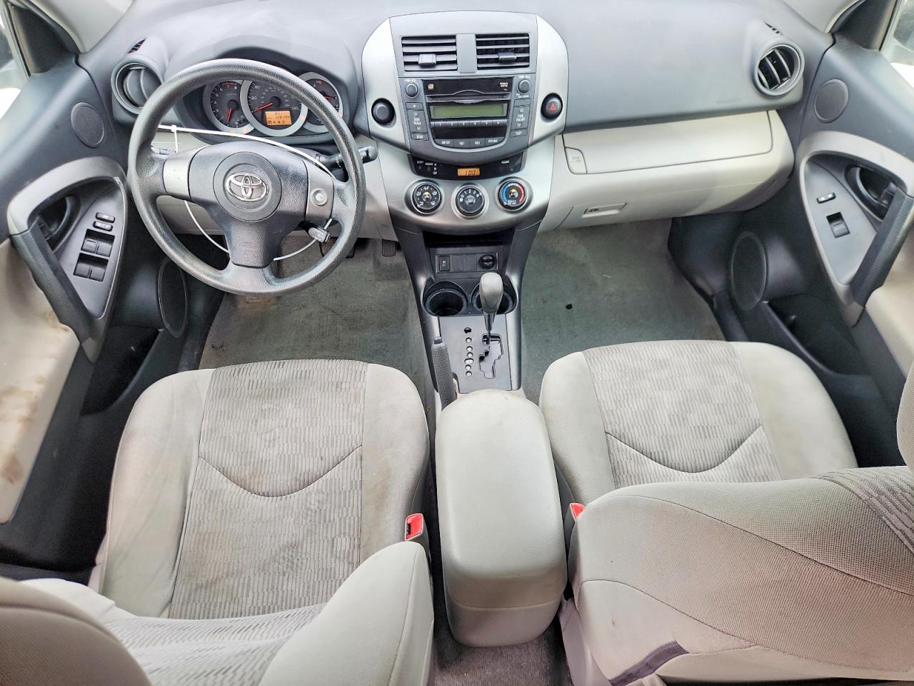 2011 Toyota Rav4 Base Silver vin: 2T3ZF4DV0BW098383