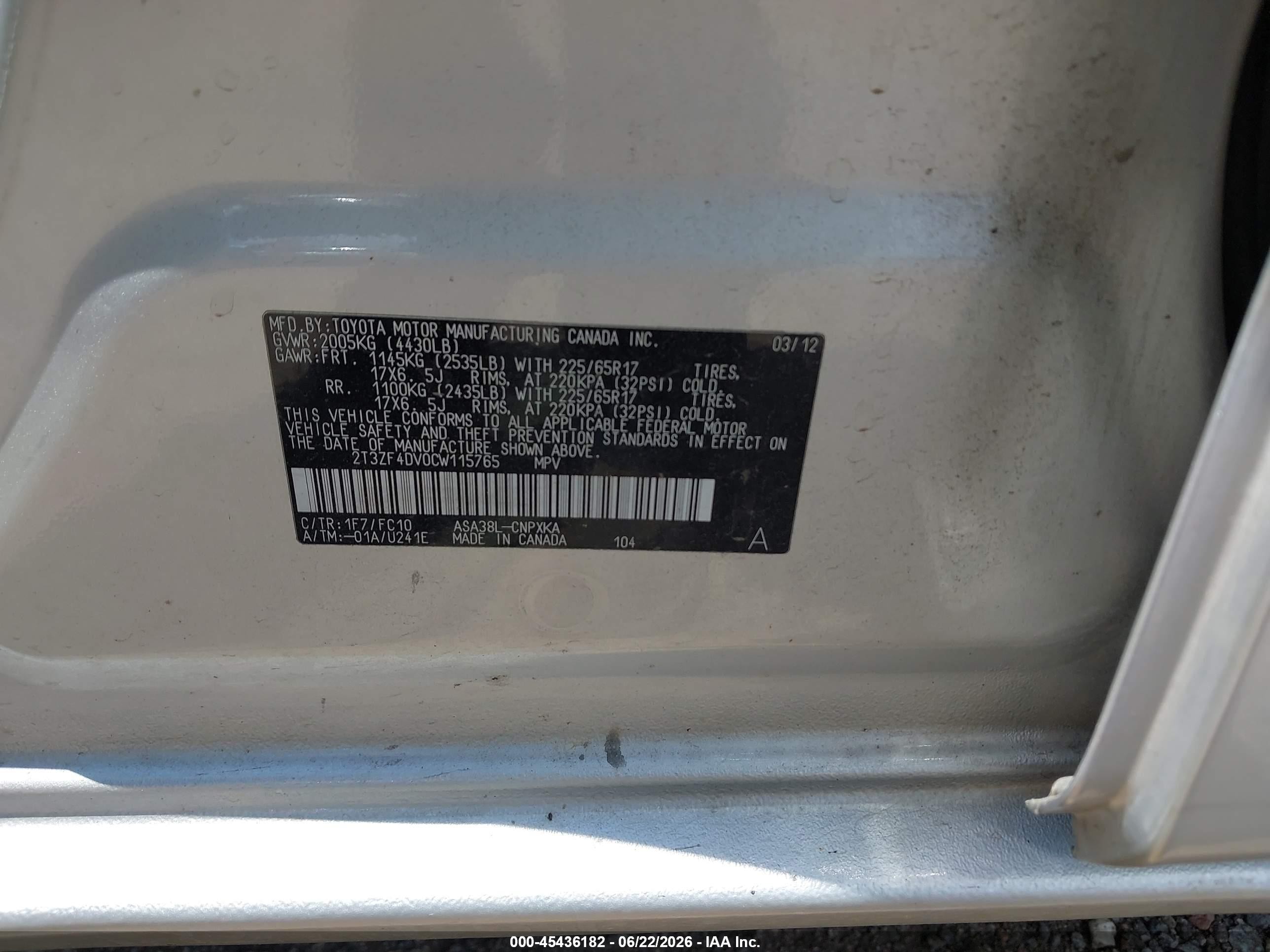 2012 Toyota Rav4   Серебряный vin: 2T3ZF4DV0CW115765