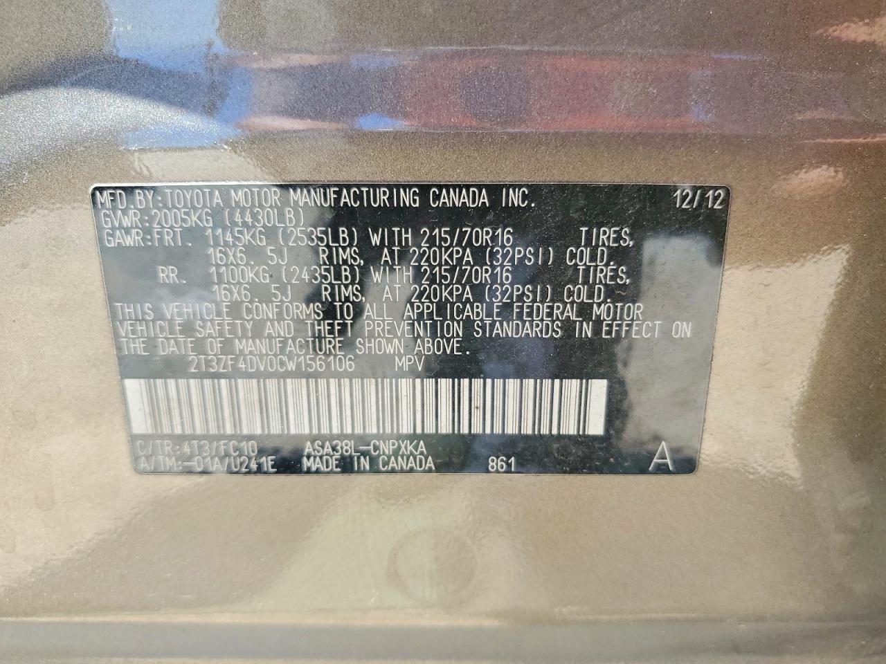 2012 Toyota Rav4 Base Золотой vin: 2T3ZF4DV0CW156106