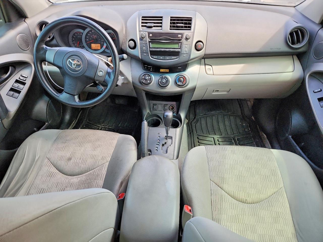 2011 Toyota Rav4 Base Silver vin: 2T3ZF4DV1BW060404