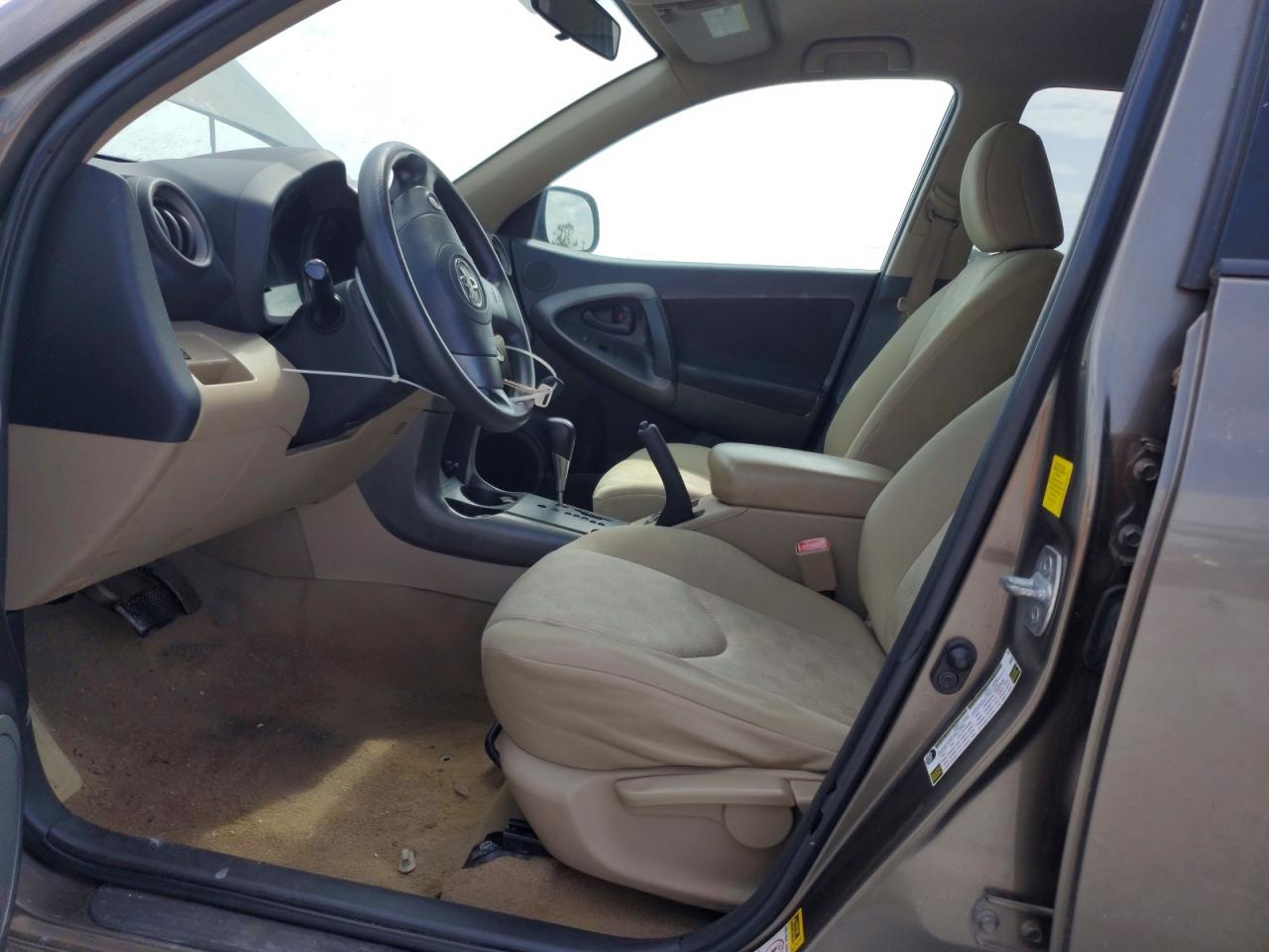 2011 Toyota Rav4 Base Желто-коричневый vin: 2T3ZF4DV1BW066431