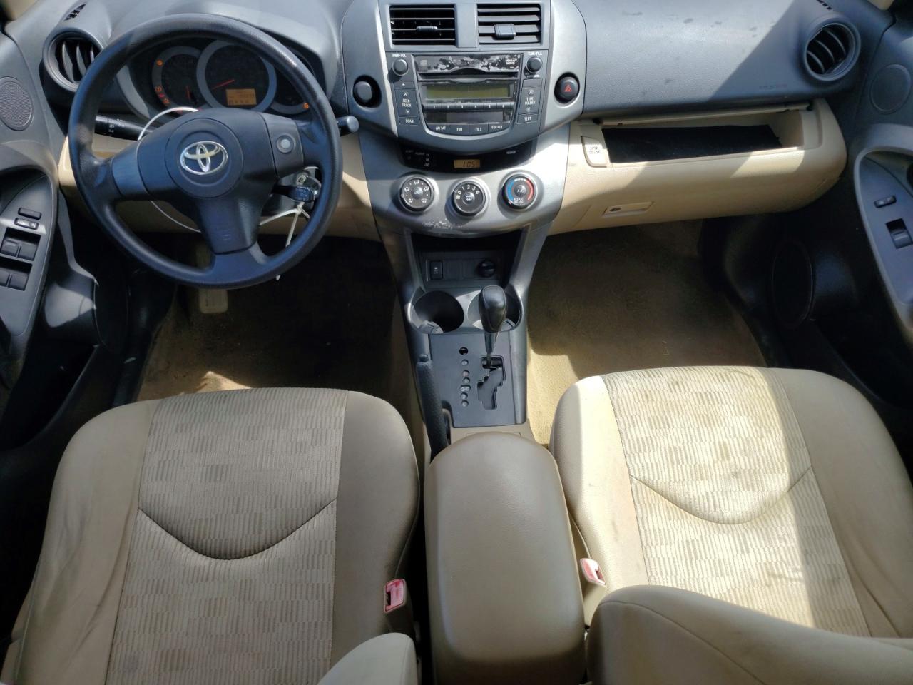 2011 Toyota Rav4 Base Желто-коричневый vin: 2T3ZF4DV1BW066431