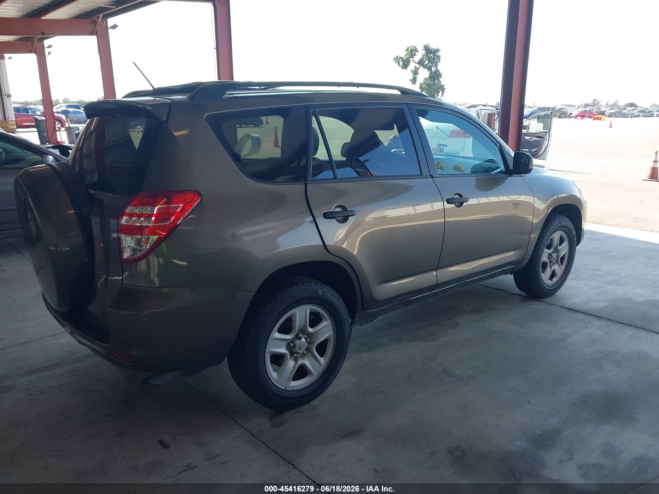 2011 Toyota Rav4 Brown vin: 2T3ZF4DV1BW070351