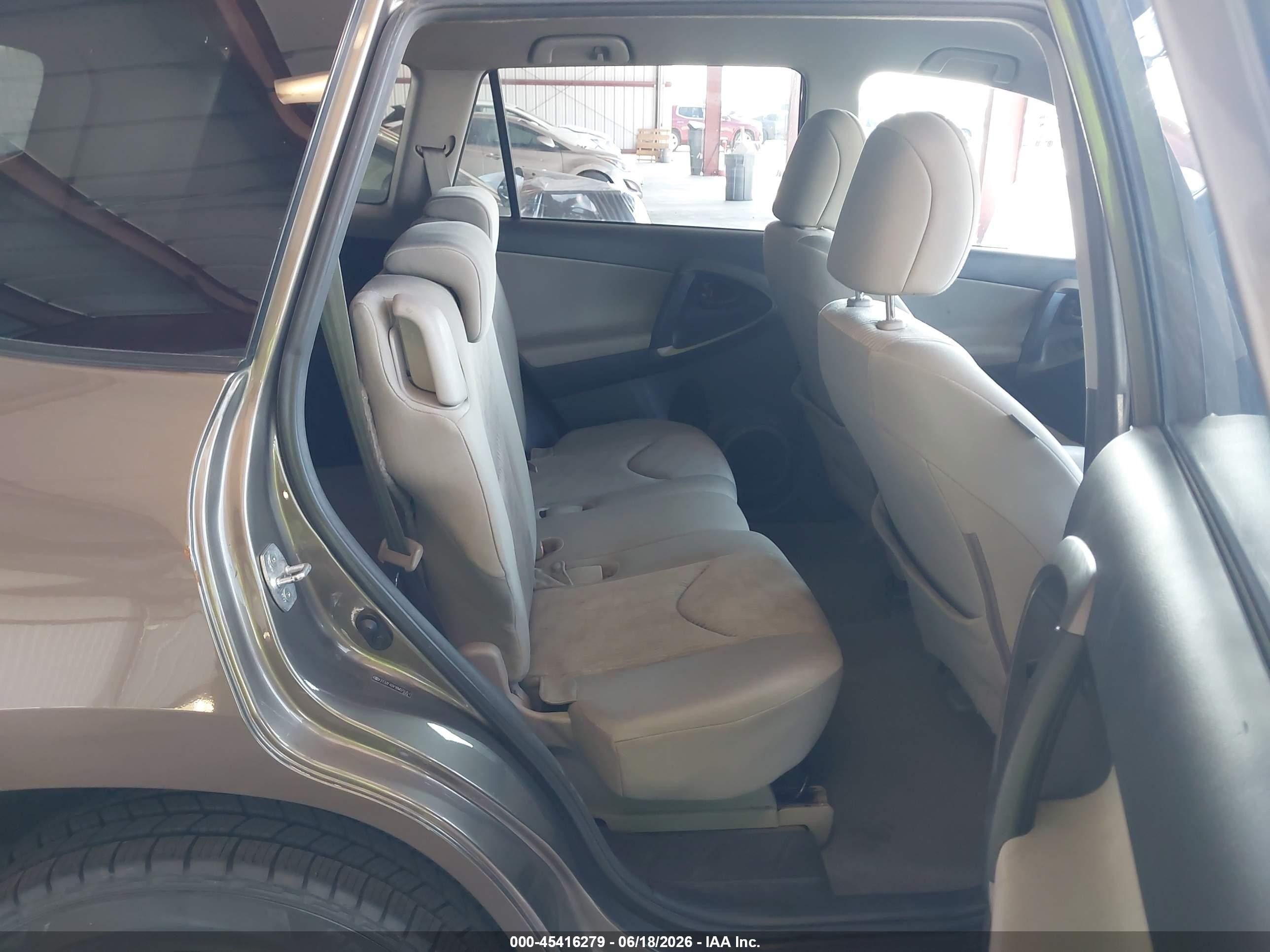 2011 Toyota Rav4 Brown vin: 2T3ZF4DV1BW070351