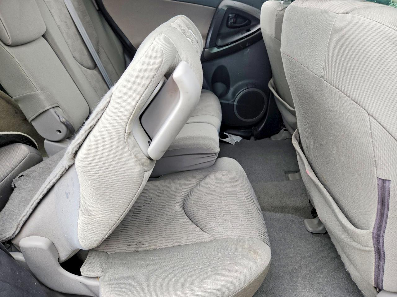 2011 Toyota Rav4 Base Brown vin: 2T3ZF4DV1BW105163