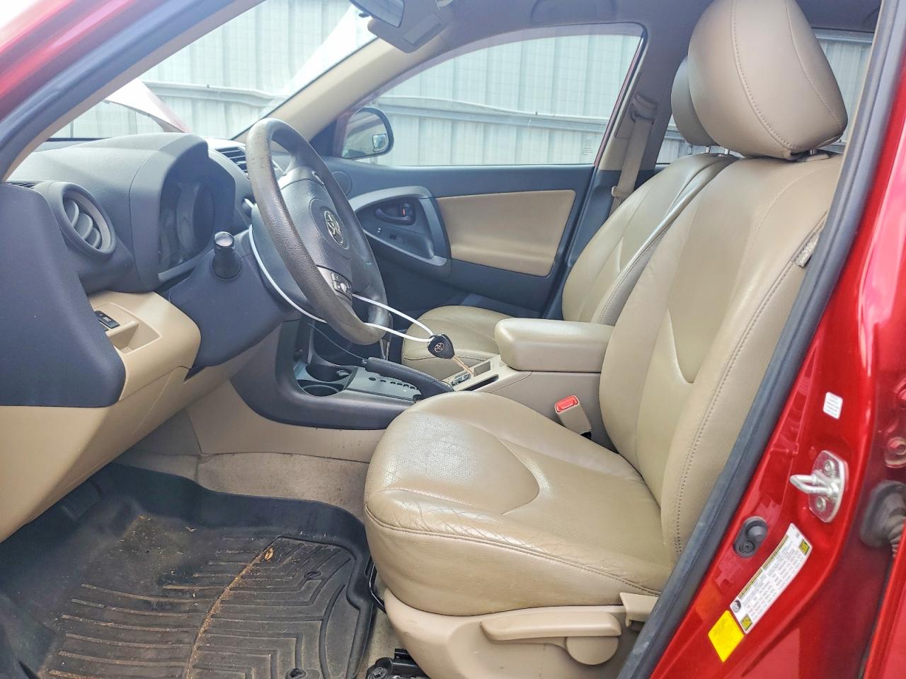 2012 Toyota Rav4 Base Красный vin: 2T3ZF4DV1CW124040