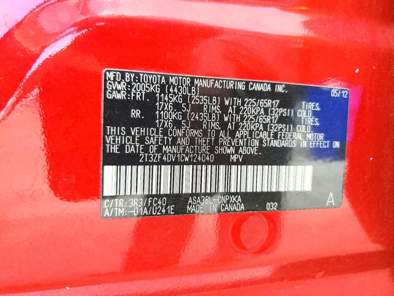 2012 Toyota Rav4 Base Красный vin: 2T3ZF4DV1CW124040