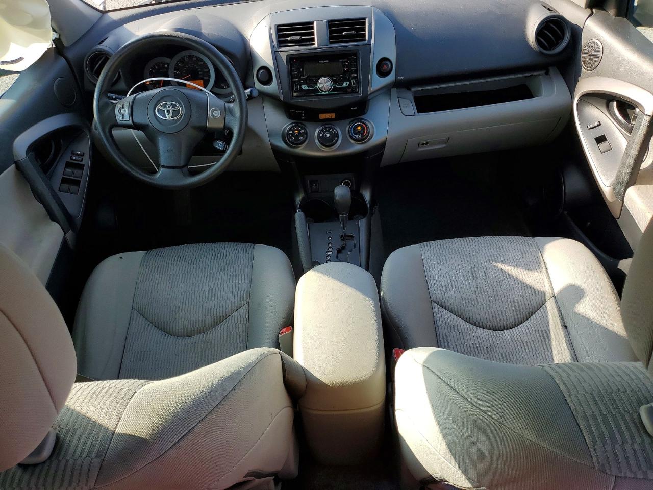 2012 Toyota Rav4 Base Серебряный vin: 2T3ZF4DV1CW148841
