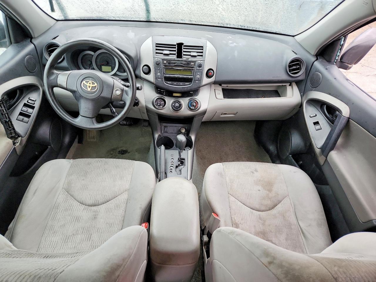 2011 Toyota Rav4 Tan vin: 2T3ZF4DV2BW054529