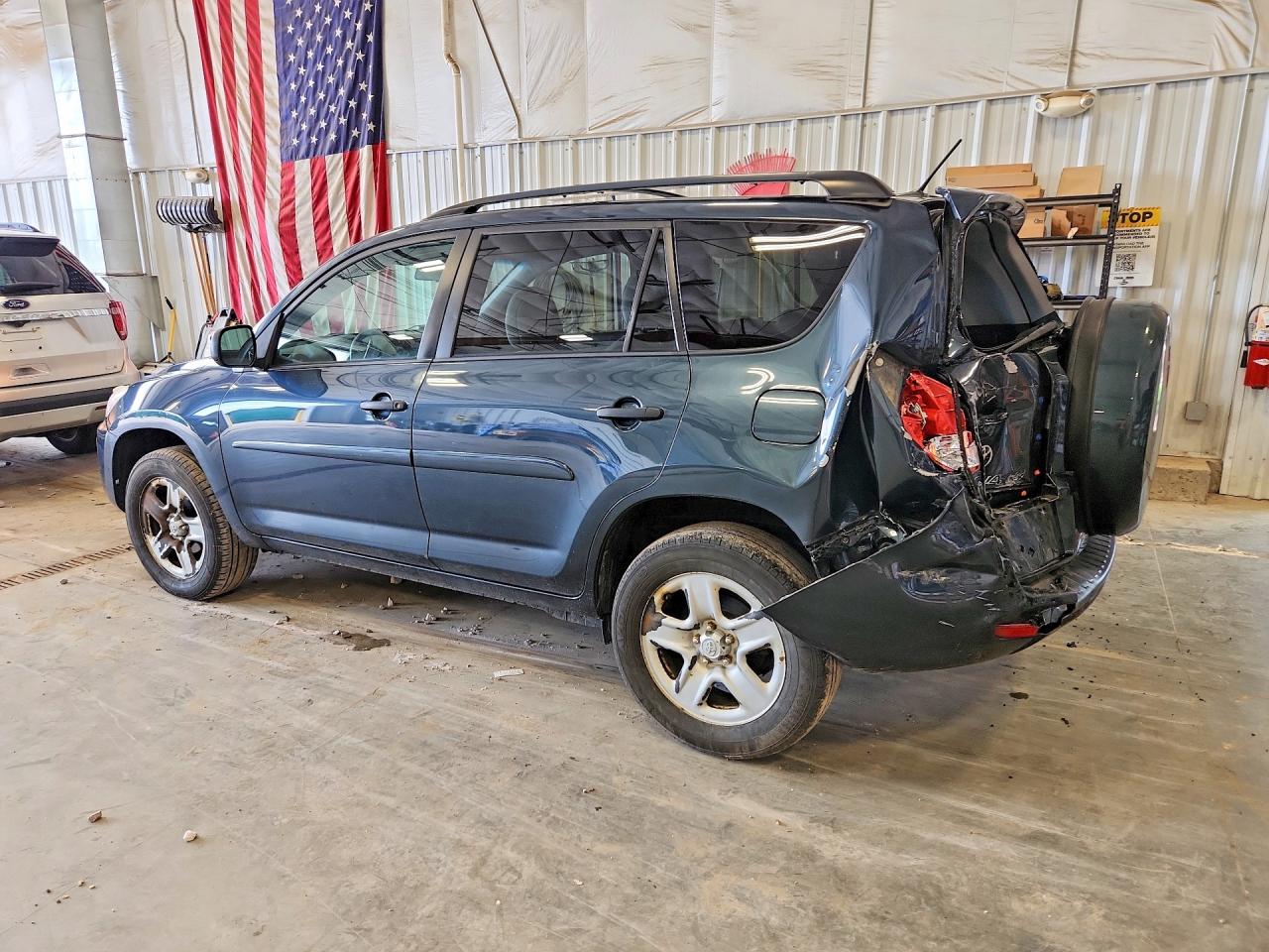 2011 Toyota Rav4 Base Blue vin: 2T3ZF4DV2BW061187