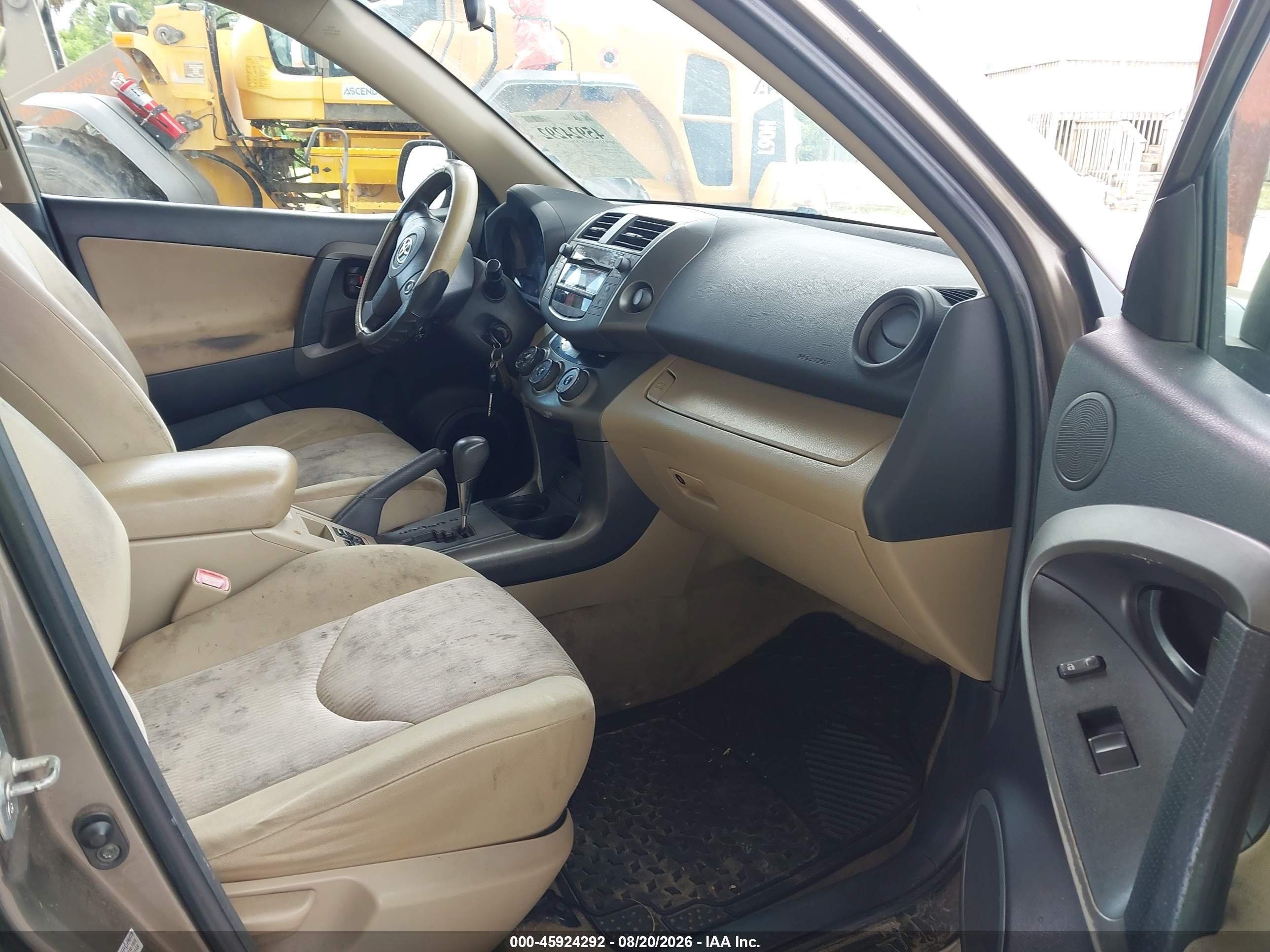 2011 Toyota Rav4   Brown vin: 2T3ZF4DV2BW089104