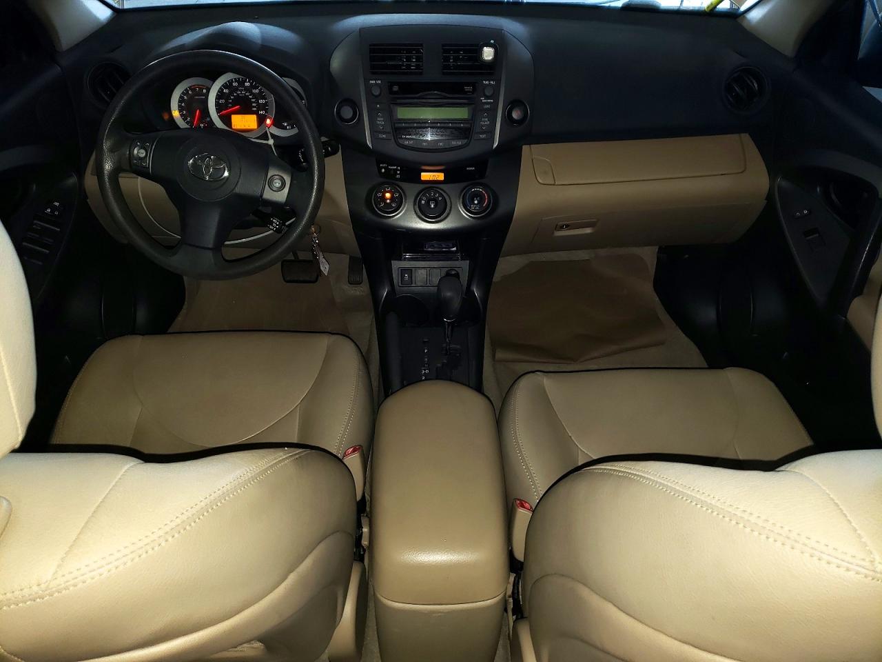 2011 Toyota Rav4 Base Gold vin: 2T3ZF4DV2BW096893