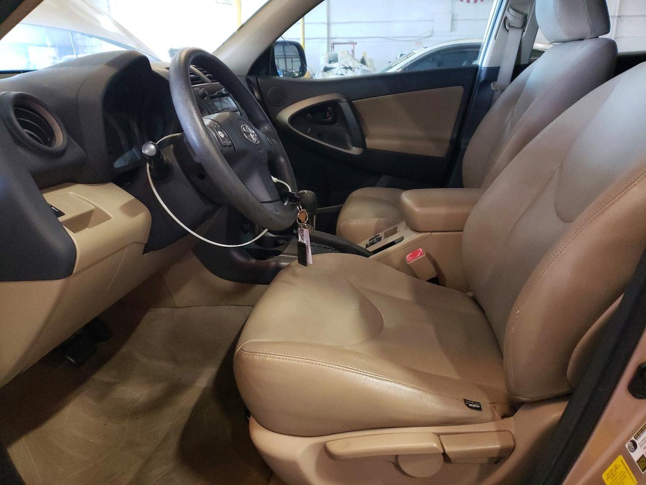 2011 Toyota Rav4 Base Gold vin: 2T3ZF4DV2BW096893