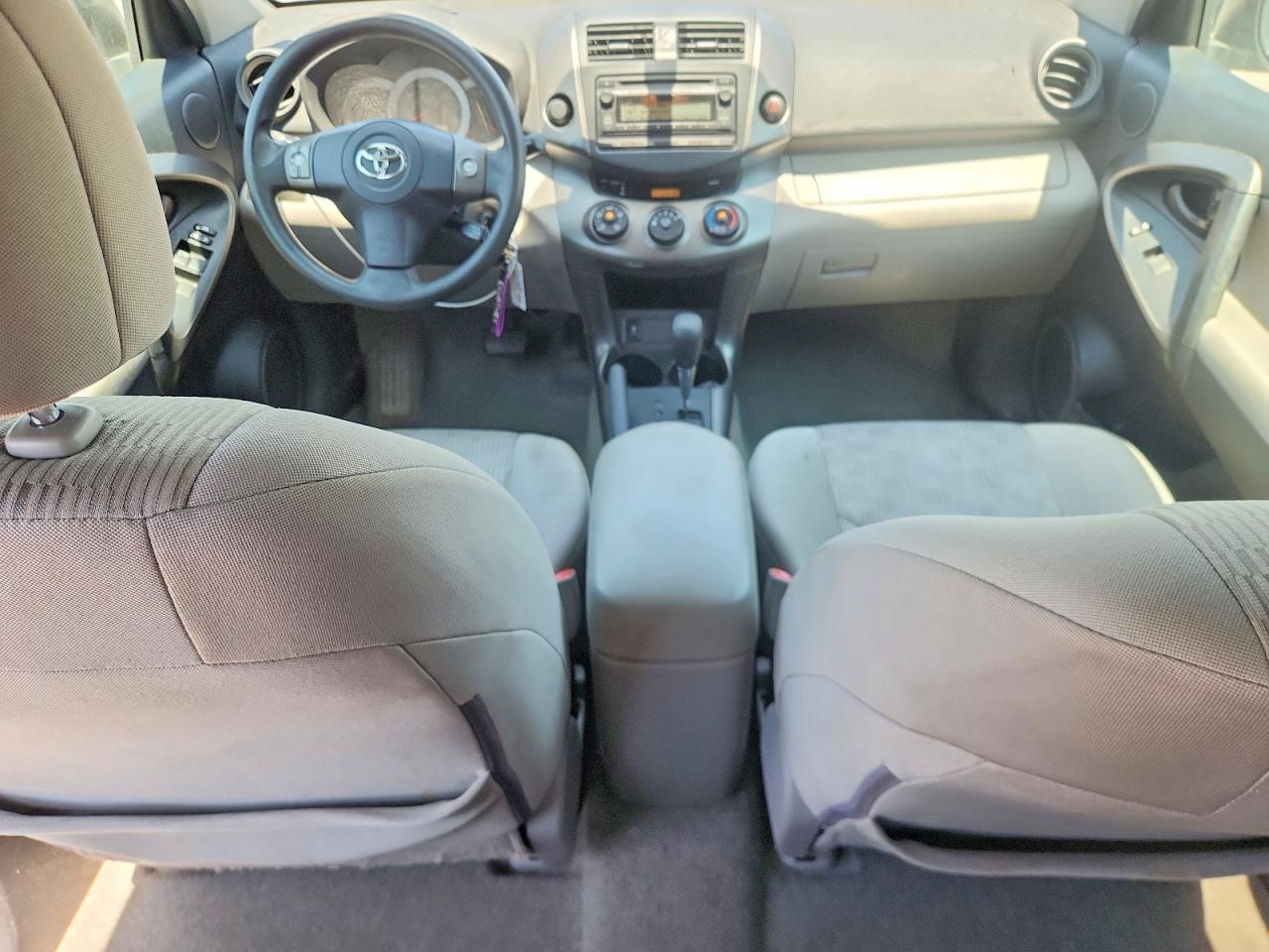 2012 Toyota Rav4 Base Белый vin: 2T3ZF4DV2CW111801
