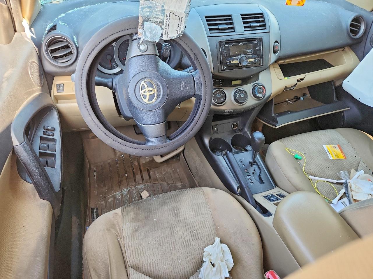 2011 Toyota Rav4 Base Blue vin: 2T3ZF4DV3BW060016