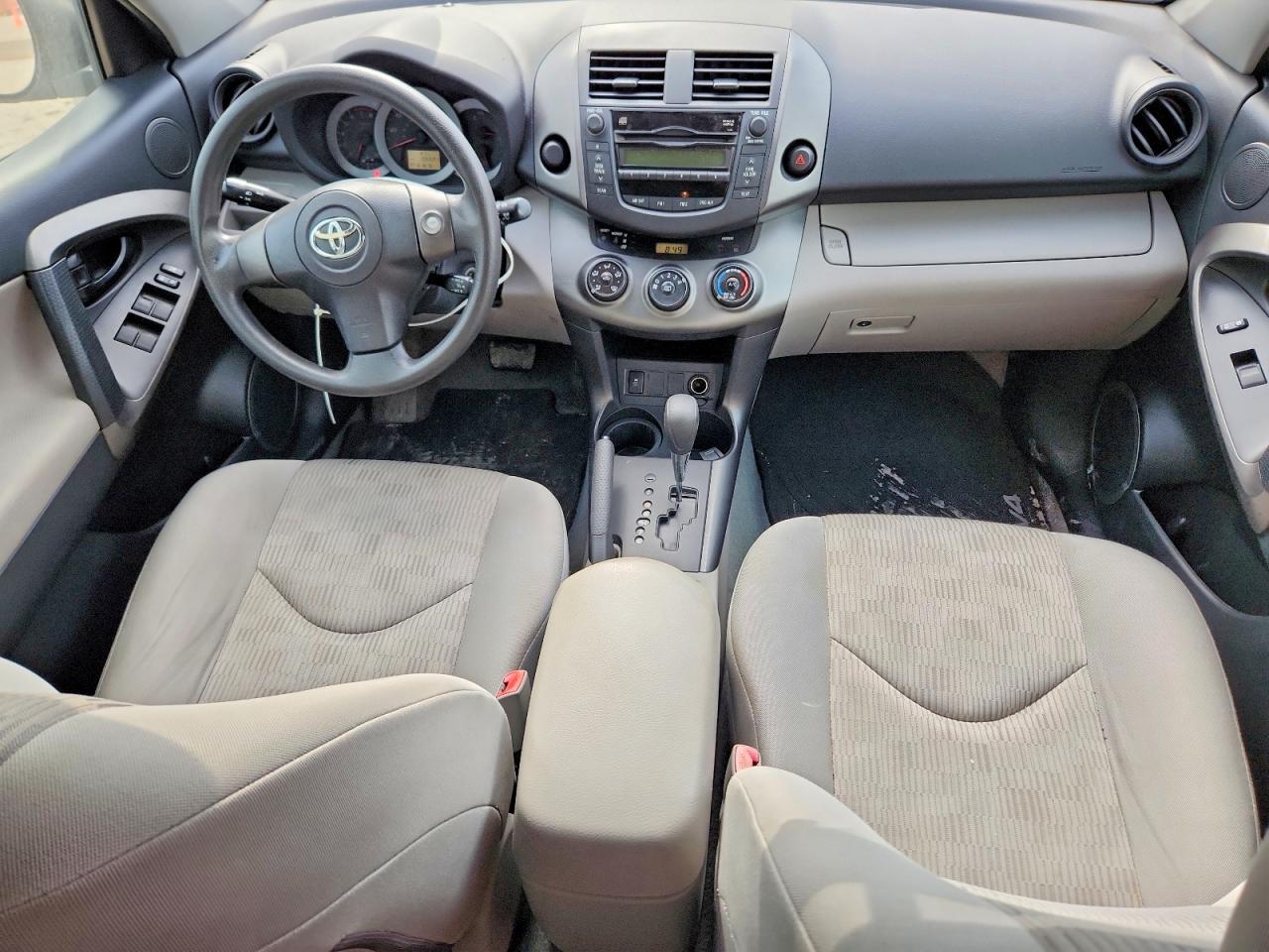 2011 Toyota Rav4 Base Silver vin: 2T3ZF4DV3BW076877