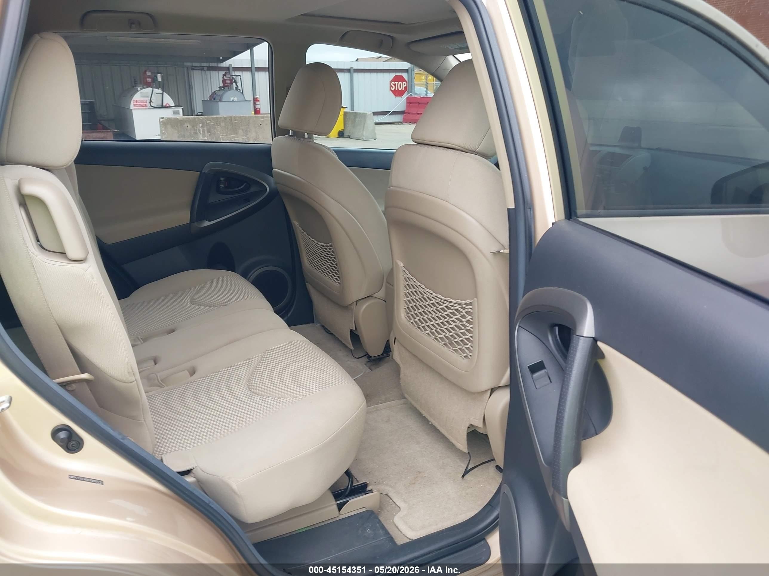 2012 Toyota Rav4   Золотой vin: 2T3ZF4DV3CW107711