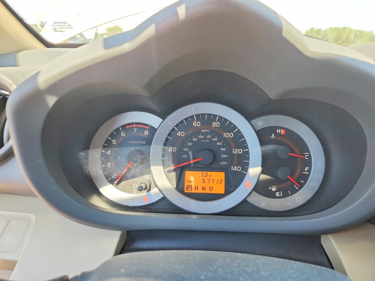 2012 Toyota Rav4 Base Tan vin: 2T3ZF4DV3CW111726