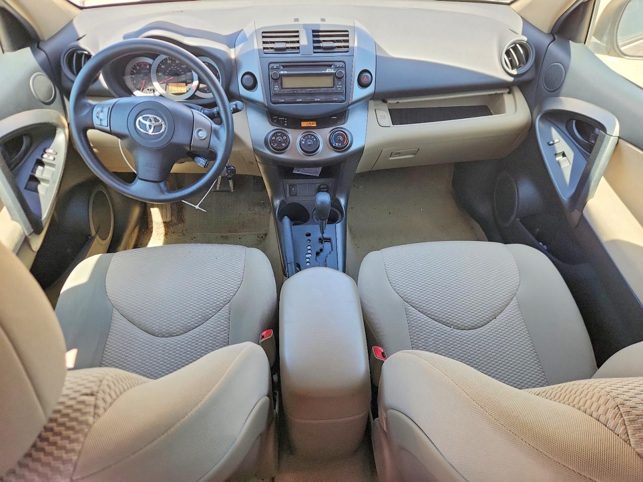 2012 Toyota Rav4 Base Tan vin: 2T3ZF4DV3CW111726